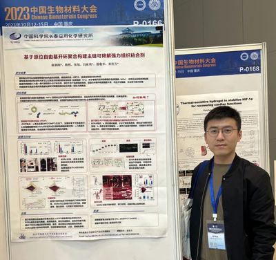 圖 | 陳炳剛(來(lái)源:陳炳剛)