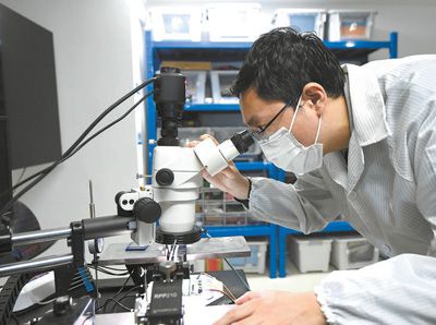 北京微芯研究院成立不到三年取得重要成果 靈活機制讓產(chǎn)學(xué)研轉(zhuǎn)化提速 科技視點 探訪新型研發(fā)機構(gòu)①