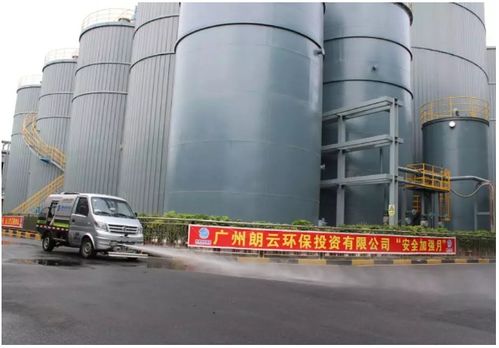 廣州東部生物質(zhì)綜合處理廠 切實做好野生動物的無害化處理