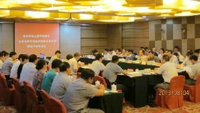 生物基材料制造關(guān)鍵技術(shù)與產(chǎn)品 項(xiàng)目課題中期檢查會(huì)召開