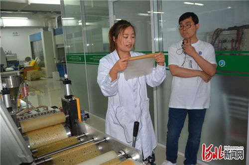 中科院過(guò)程所 廊坊 公眾科學(xué)日開(kāi)啟 云 參觀