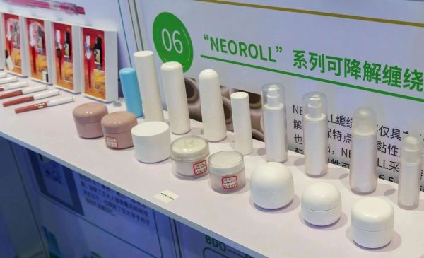 全球首款！黑科技與“老字號”聯名，顓橋企業以生物基材料技術斬獲兩項權威大獎