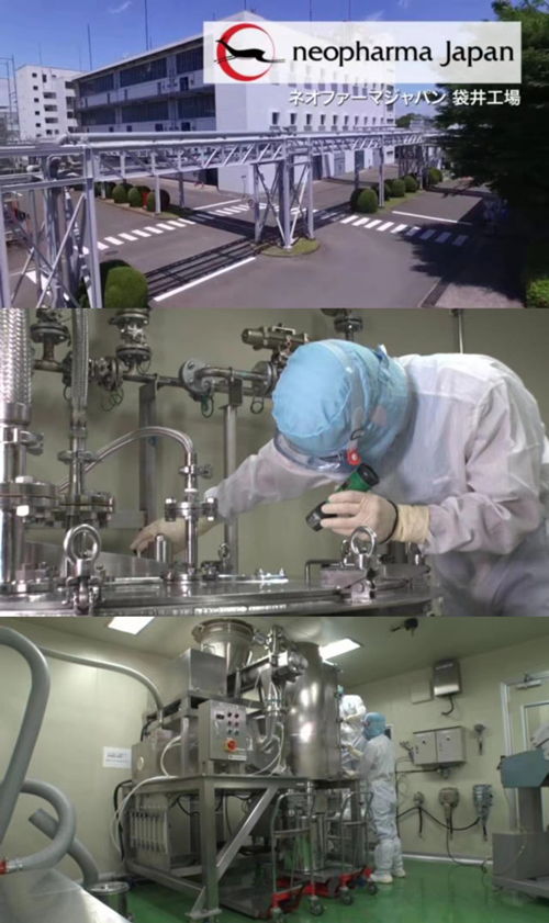 生物基材料技術(shù)研發(fā) 5-ALA——拯救健康、增強免疫力的細(xì)胞能量源